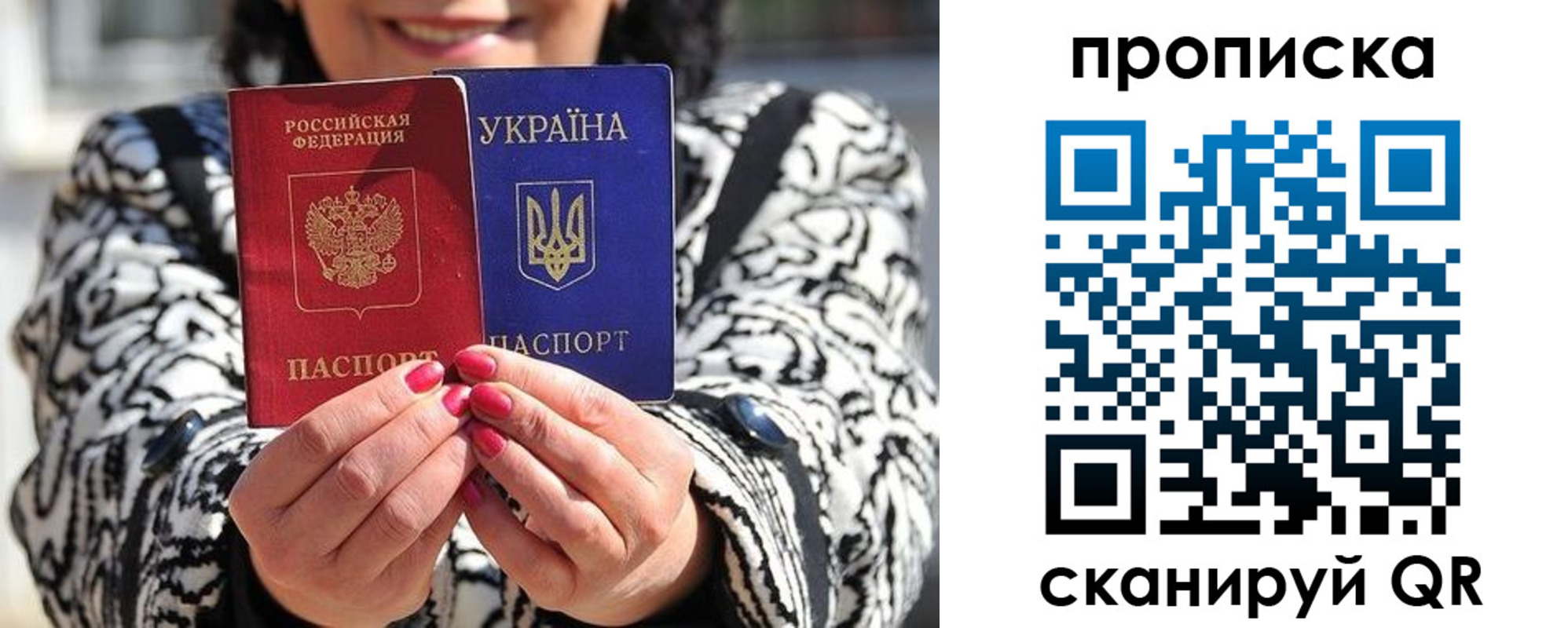 форма 3 в Тихорецке